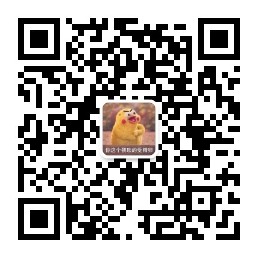 公众号二维码